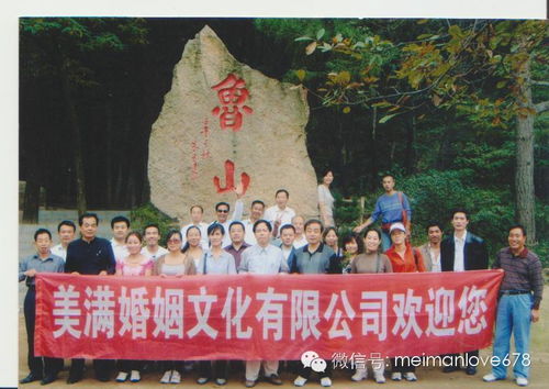 34年品牌鑄就 共享資源，成就幸福婚姻新橋梁