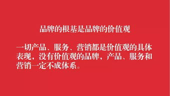 巖君婚禮堂 婚姻介紹服務(wù)的極致溢價(jià)之路